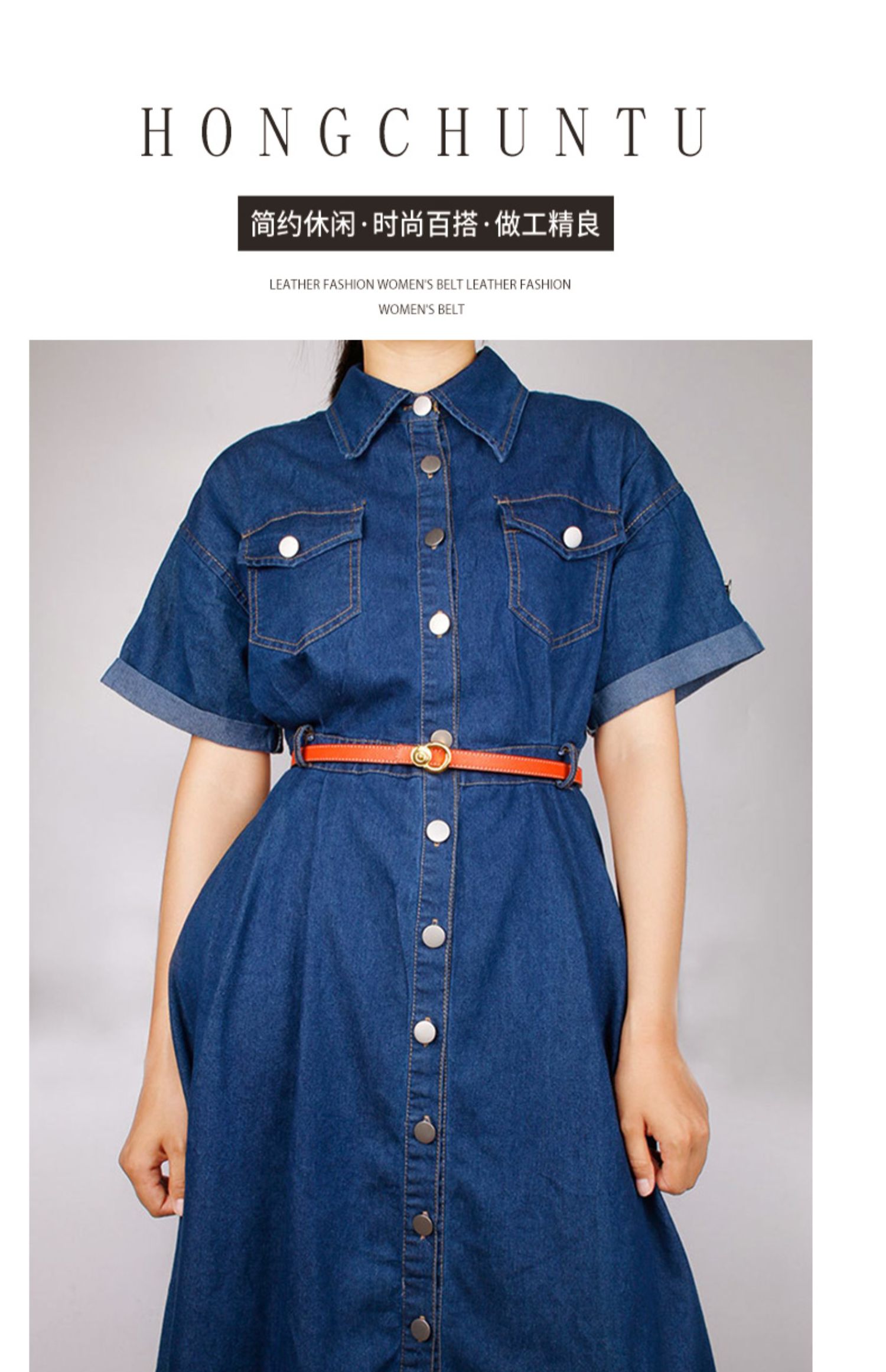 Hermes Reversible Dress Belt for Women 1.5cm Genuine Leather Waistband Belts for Jeans Pants Fashion Accessories for Lady Gift for Her Anniversary Present