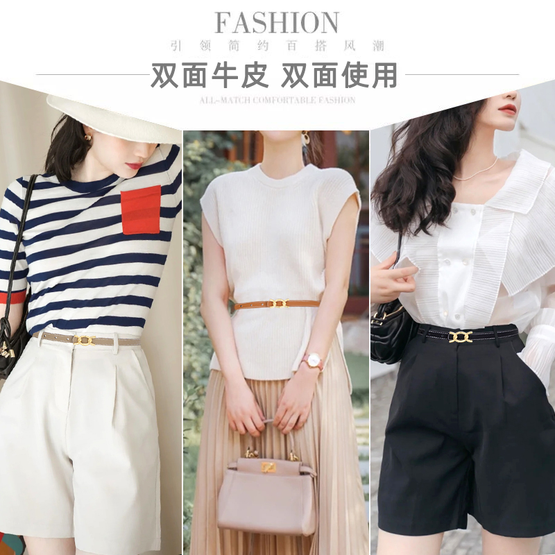 Valentino Dress Belt for Women 1.5cm Genuine Leather Waistband Belts for Jeans Pants Fashion Accessories for Lady