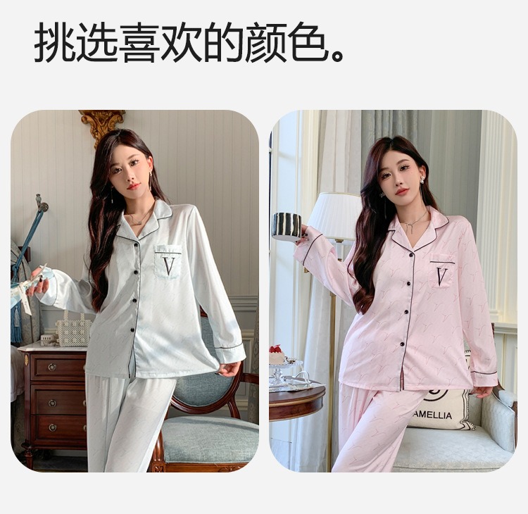 Spring/Fall New Arrivals Women's Ice Silk Lightweight Comfortable Silk-Smooth Nightgown Set with Long Sleeves and Pants Homewear Silk Set