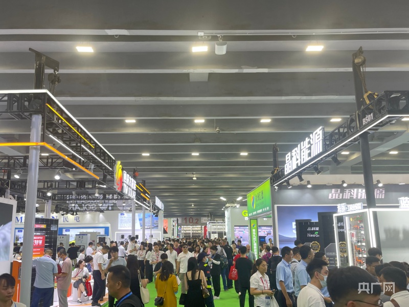 Fengau Power at the 2024 Solar PV & Energy Storage World Expo Guangzhou