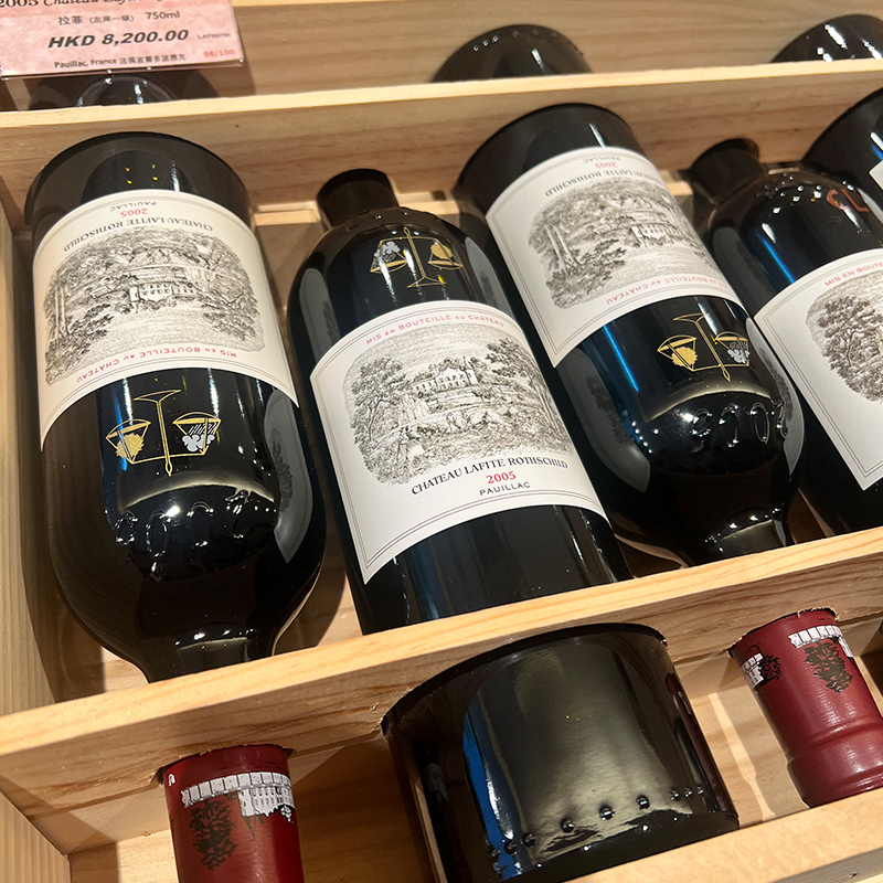 2005 Lafite (Left Bank Grade 1) 750ml