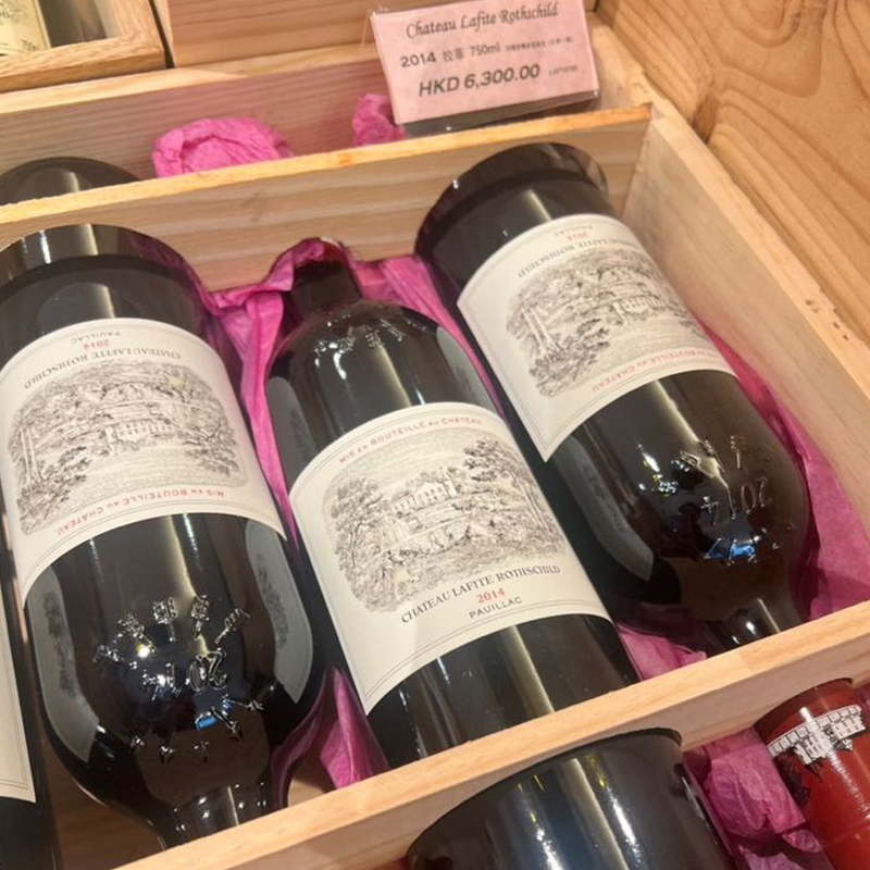 2014 Lafite (Left Bank Grade 1) 750ml