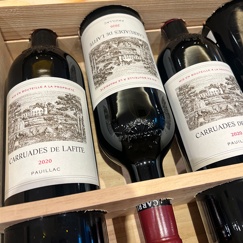 2020 Lafite Second Label 750ml