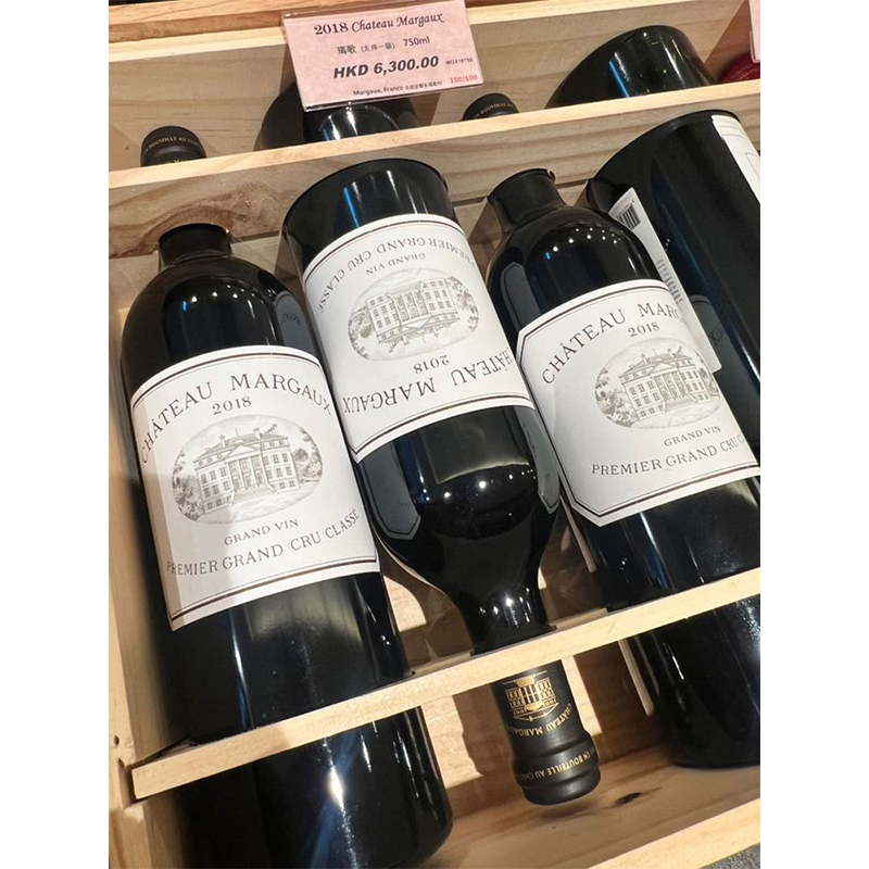 2018 Margot (Left Bank Grade 1) 750ml