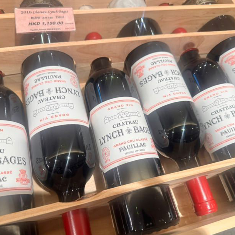 Château Lynch-Bages (Pauillac 5ème Grand Cru Classé) 2018, 750ml