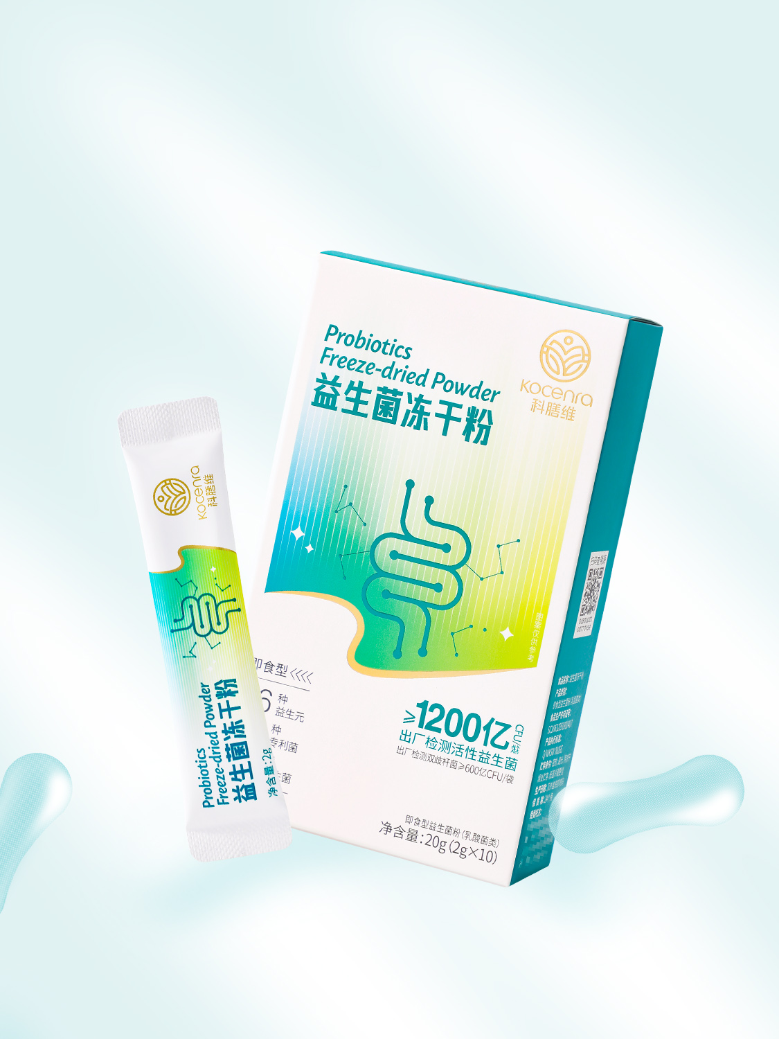 Keshanwei 120 billion probiotic lyophilized powder, 5 boxes (2g*10 sachets/box)