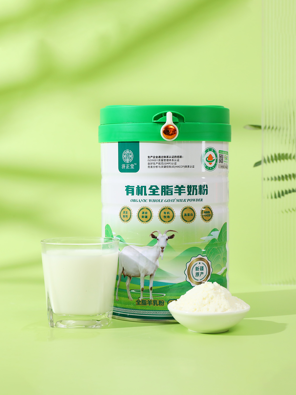 Jizhengtang Organic Whole Goat Milk Powder 1 Can (320g/Can)