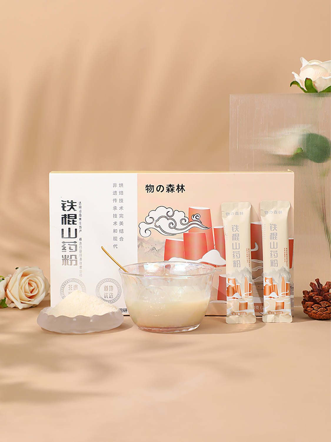 Forest of Things Iron Stick Yam Powder 1 Box (15g*20 Sticks/Box)