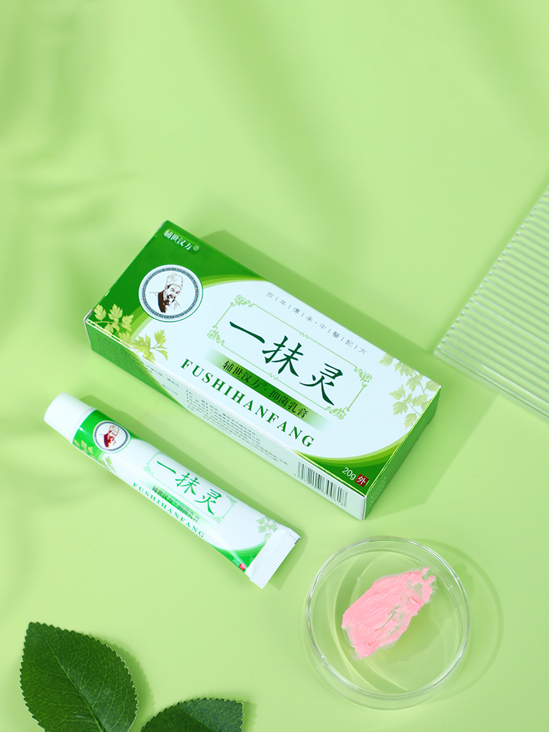 Fushi Hanfang Yimo Ling 3 Sticks (20g/Stick)