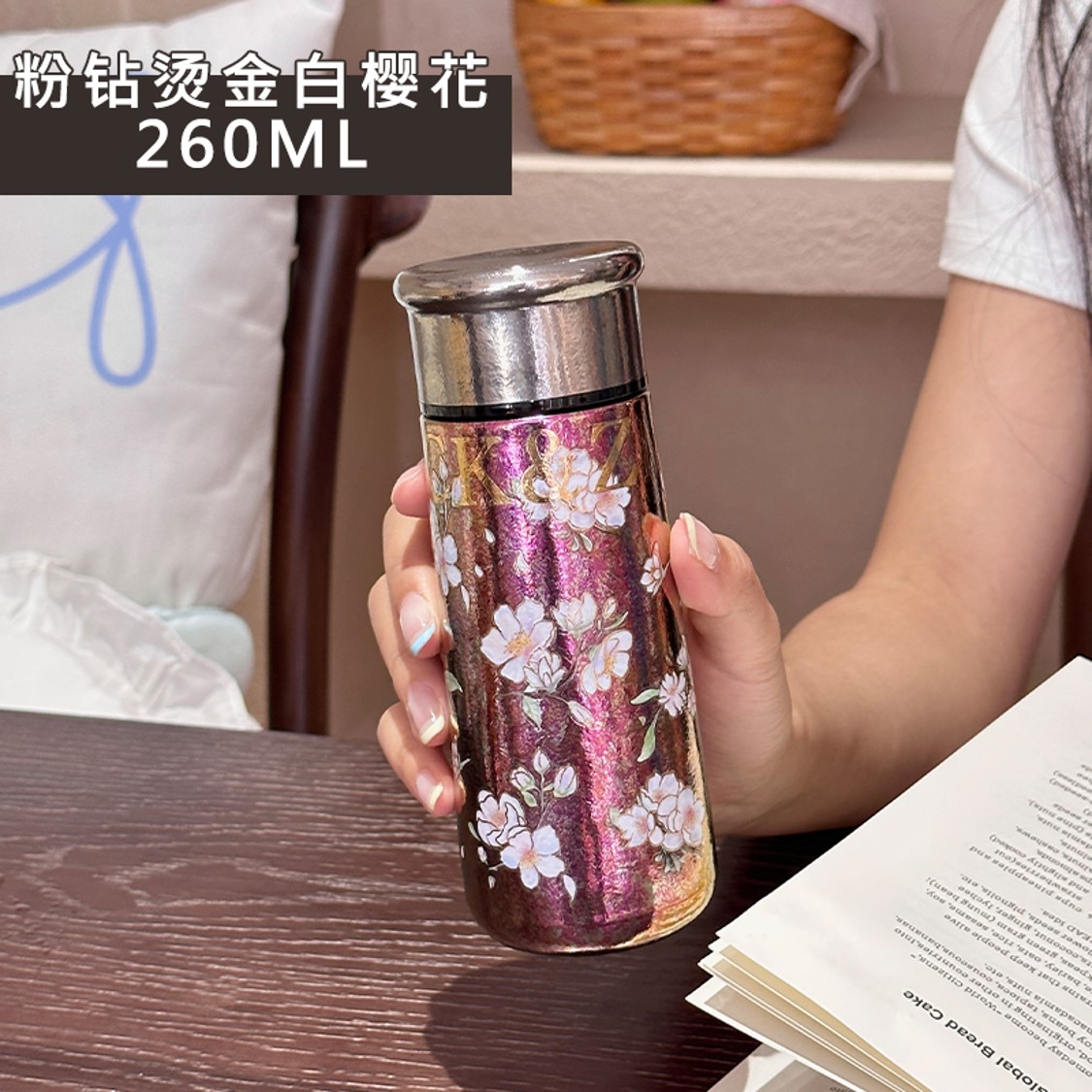 Colored Titanium Slim Waist Thermos Mug - Pink and White Cherry Blossom