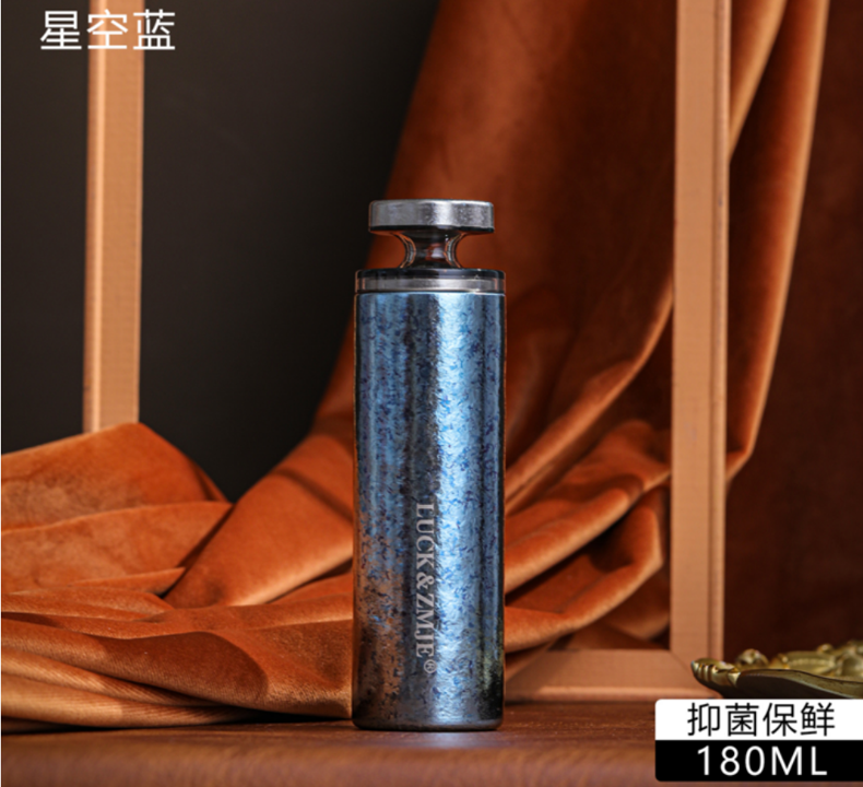 Pure Titanium Lipstick Mug - Blue