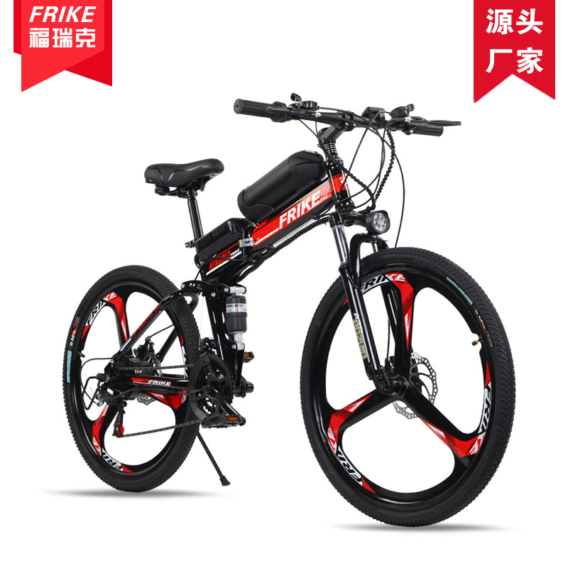 FRK Folding Lithium-ion Electric Mountain Bike with Dual Suspension and Gear