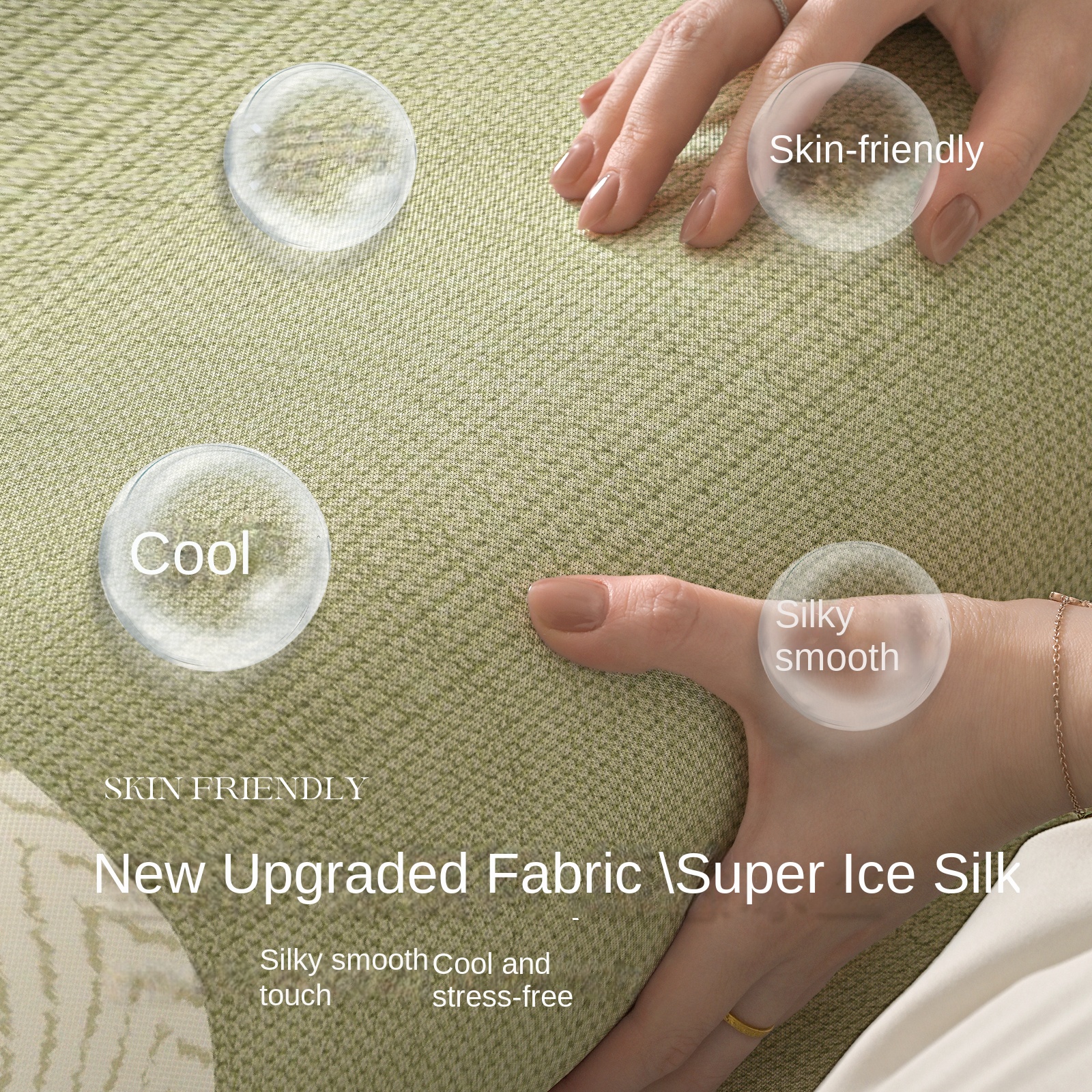 Cooling mat, carpet, living room, green, new style, ice silk, no-maintenance, French cream style, wash-free, wipeable, summer, sofa, floor mat