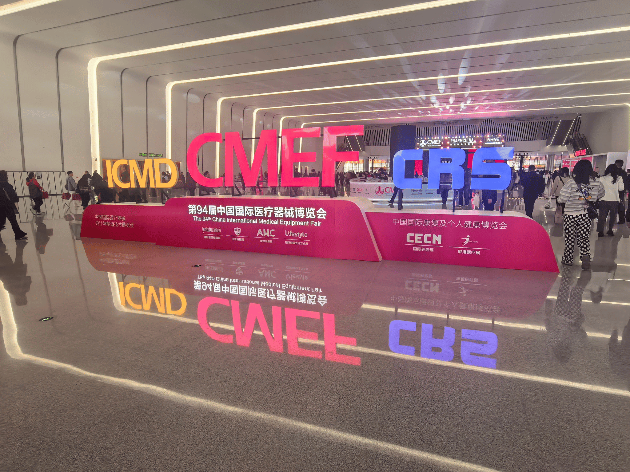 GENO Debuts at 94th CMEF & ICMD Beijing, Showcasing Full-Lifecycle EPC Solutions for Healthcare and Pharma Cleanrooms