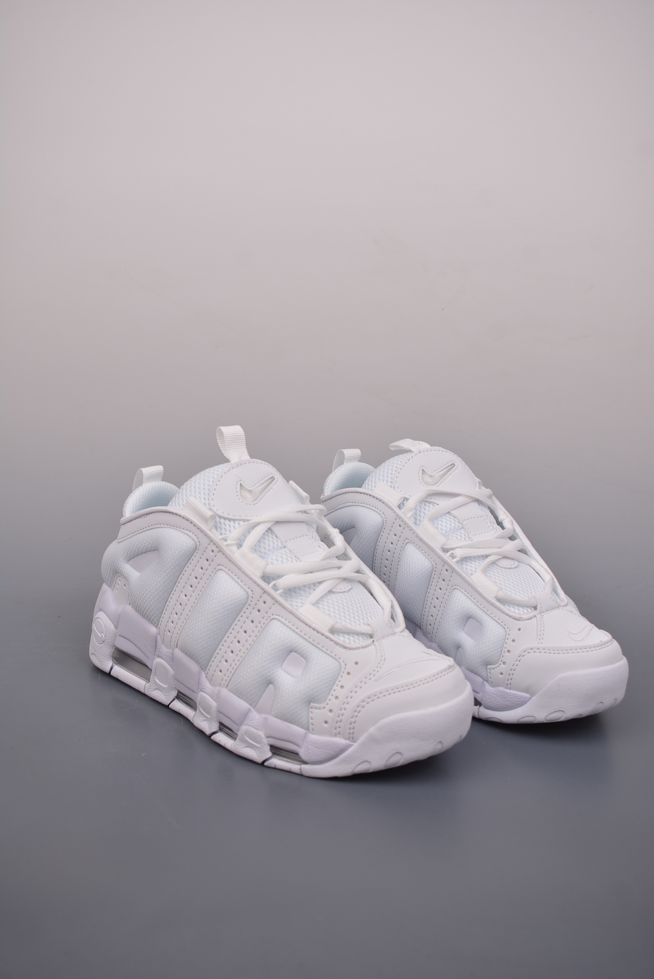Nike Uptempo White Pippen Air Max