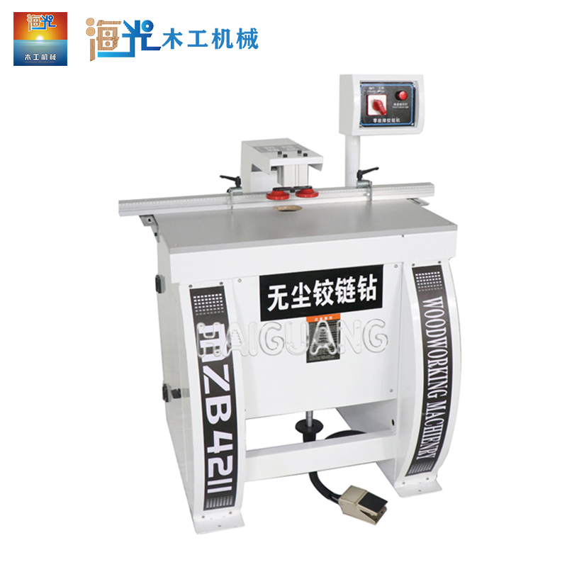 Woodworking Dust-Free Hinge Drill Machine Bottom-Hole Drill for Wood Boring