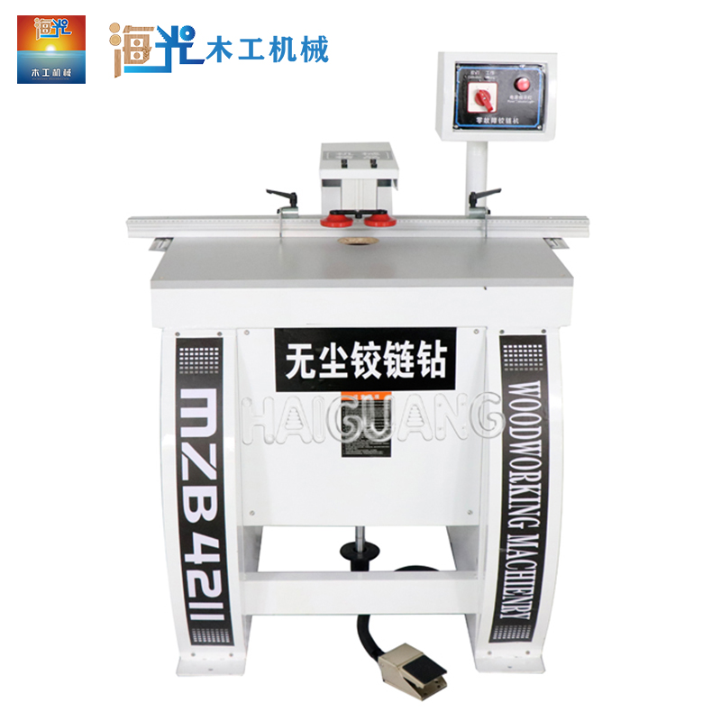 Woodworking Dust-Free Hinge Drill Machine Bottom-Hole Drill for Wood Boring