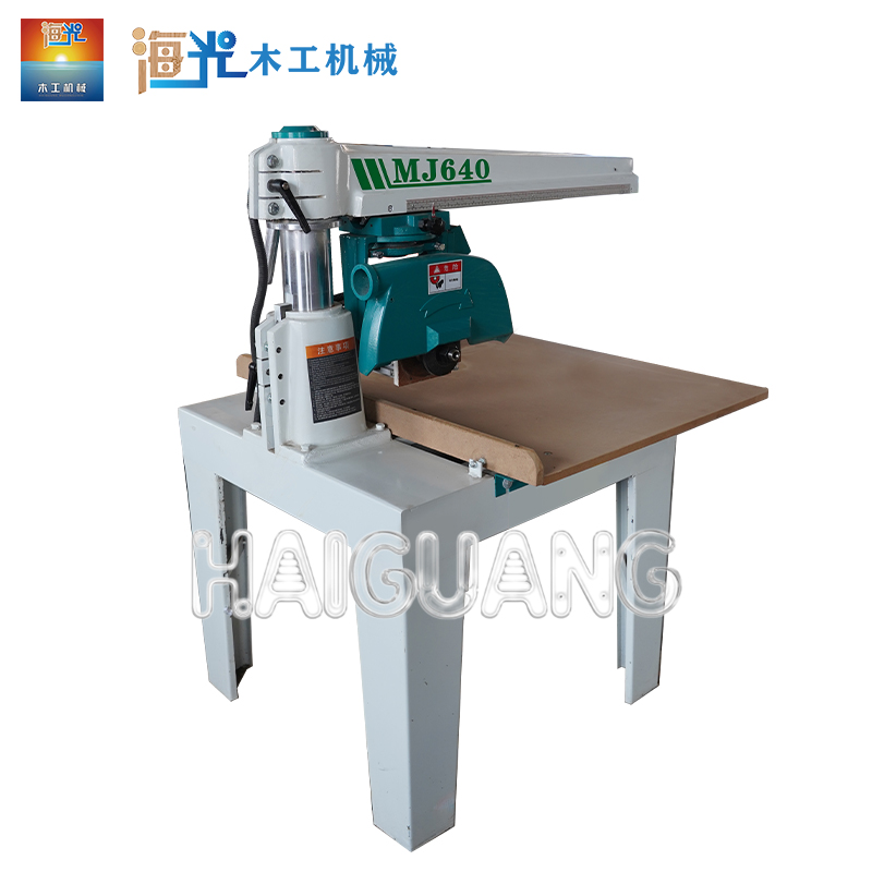Multifunctional Radial Arm Saw Wood Cutting Machine Adjustable Circular Saw Industrial Carpentry Tools Vertical for Woodworking