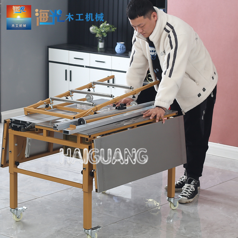 S-360 Woodworking Table Saw, Multifunctional Dust-free Mother-and-Son Saw for Home Decoration