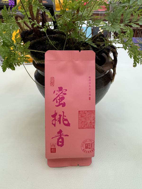 Wuyi Rock Tea / Peach-Scented Cinnamon / 2025 Spring Tea / Handmade / Sweet and Smooth Taste
