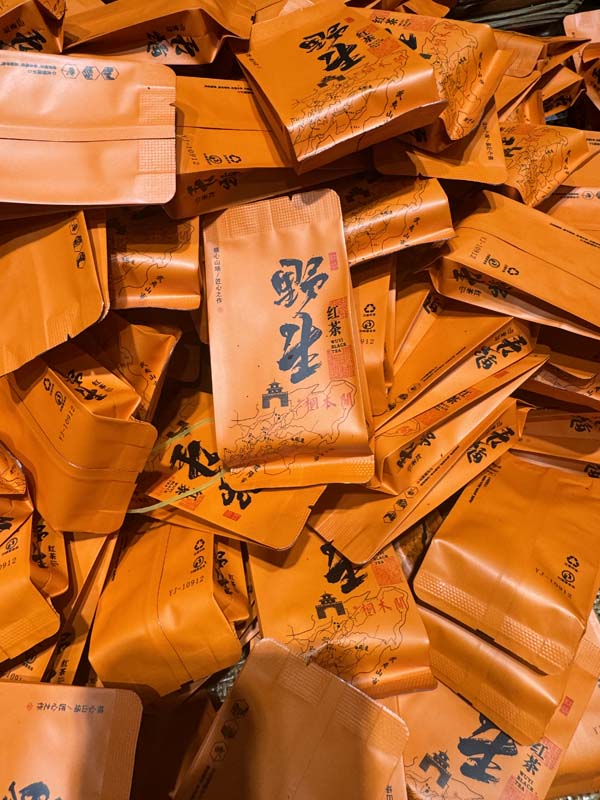 Tongmu Pass Wild Tea / Natural Flavor / Woody Taste / 2026 Spring Tea / 250g