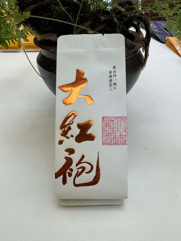 Premium Da Hong Pao/Wuyi Rock Oolong Tea with Orchid Aroma and Rock Rhyme/250g*30 packs