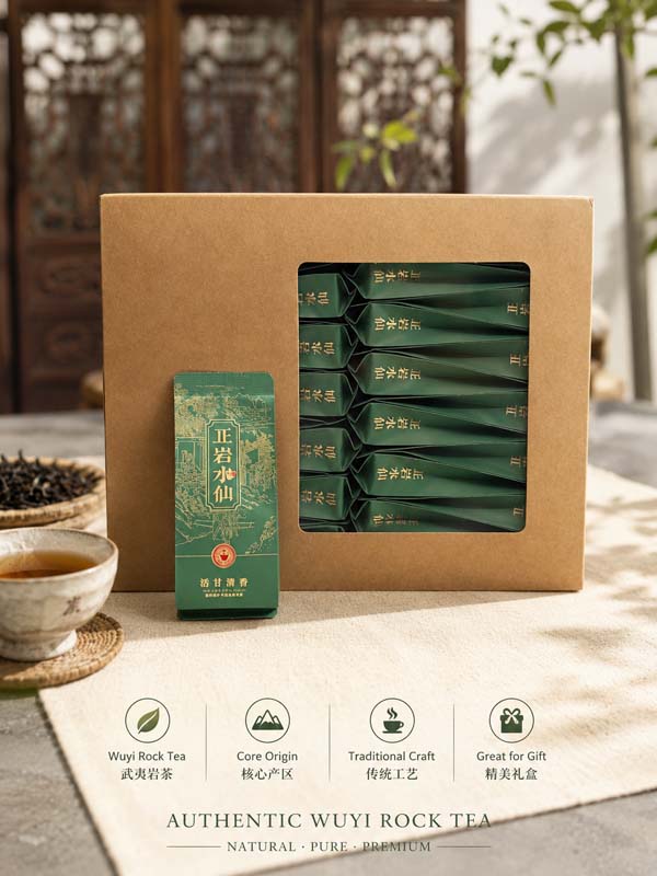 Zheng Yan Shui Xian | The “Bone & Flesh” of Wuyi Rock Tea – Orchid Aroma, Rock Rhyme, Rice-Soup Texture – The King of Daily Drinkers