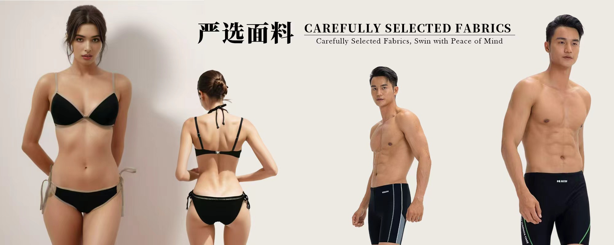 Strictly selected fabrics