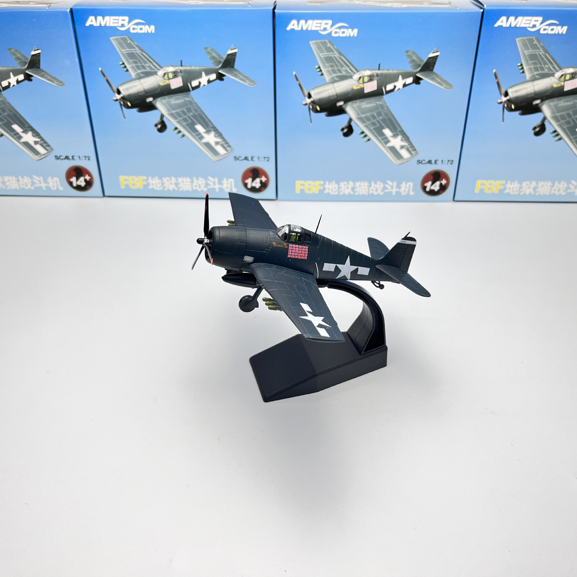 1/72 Wright Bay World War II US F6F Hellcat Fighter Finished Aircraft Model McCampbell Seat