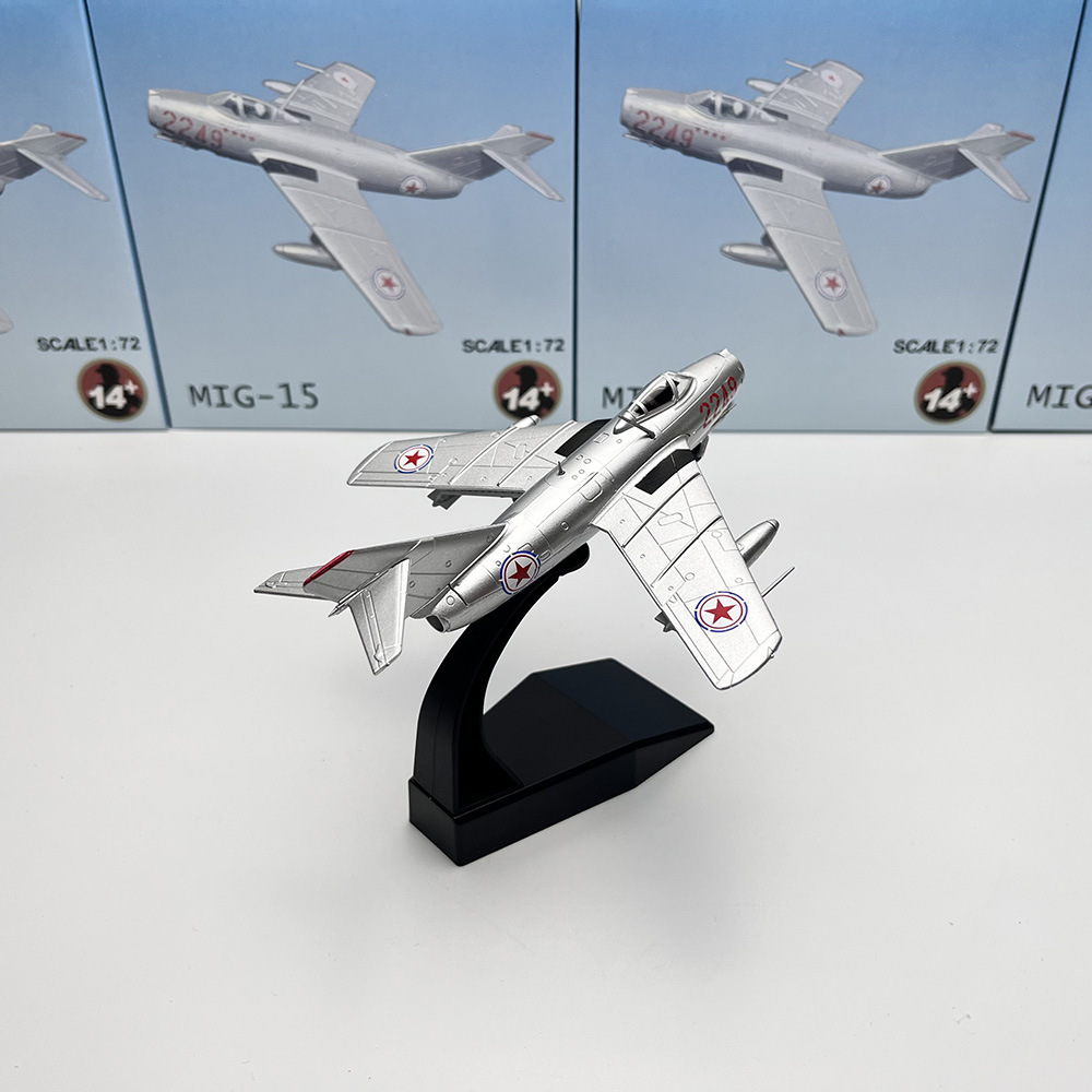 1/72 Wang Hai MiG-15 J-5 Series Fighter Aircraft Military Plane Static Alloy Model Toy Display Piece