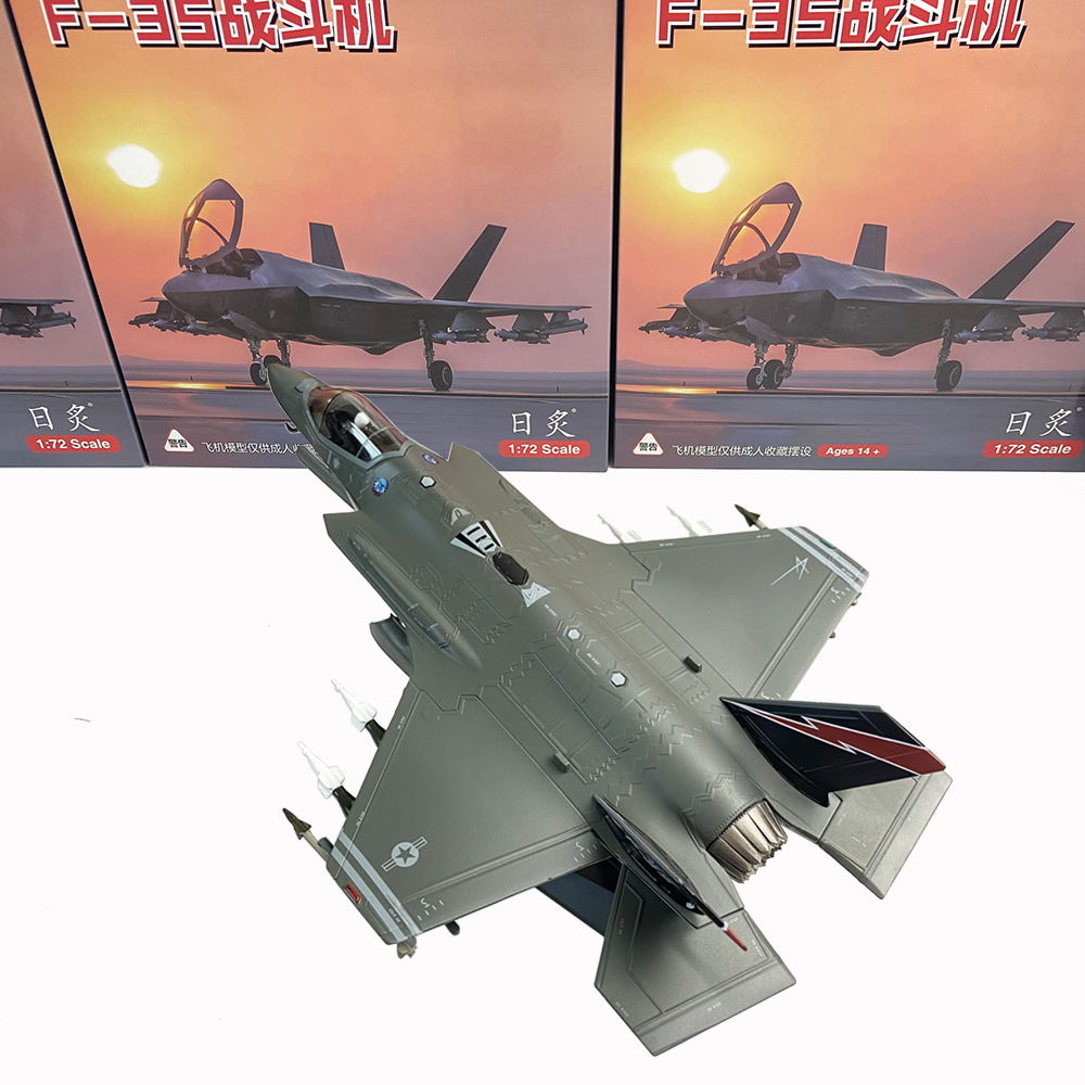 1/72 Scale American F-35A Lightning II Stealth Fighter-Attacker Alloy Military Aircraft Finished Model Display Piece