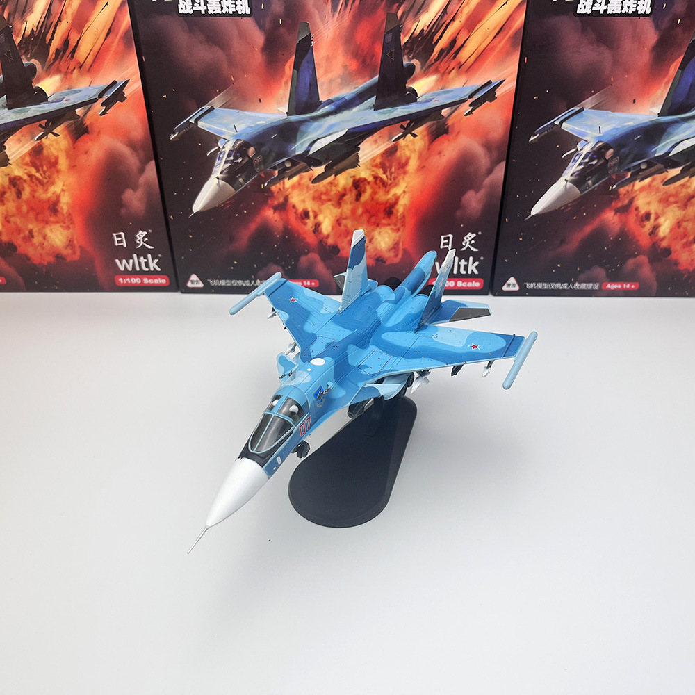 1/100 Scale Russian Su-34 Beagle Fighter-Bomber Complete Alloy Military Aircraft Model Display Piece