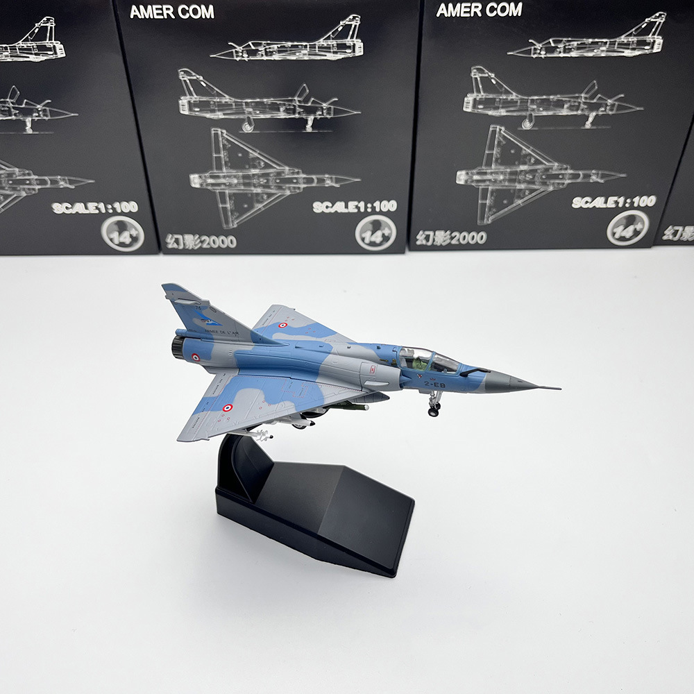 1/100 Scale Dassault Mirage 2000 Military Fighter Aircraft Finished Model - Alloy Display Piece