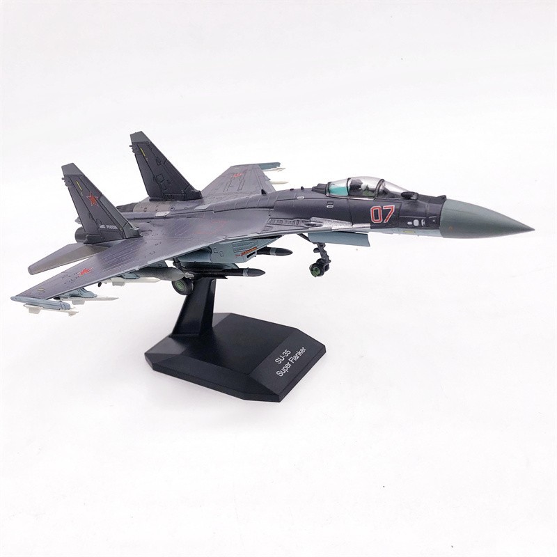 amer 1/100 Scale Russian Su-35 Fighter Aircraft Model Aubergine-Coloured Combat Aircraft Model Alloy Static Simulation