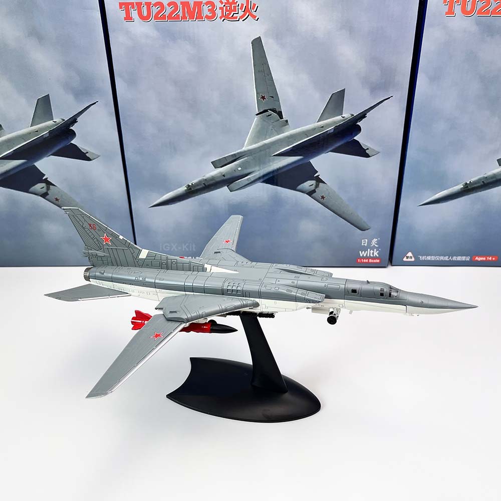 wltk 1/144 Soviet TU22 Figure 22M3 Backfire Bomber Simulation Variable Wing Aircraft Model