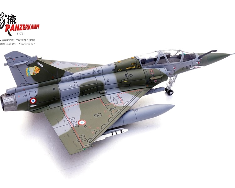 dassault aviation, armee de l air, cold war jet, nuclear deterrent, delta wing, sioux logo, french fighter, 1/72 scale aircraft