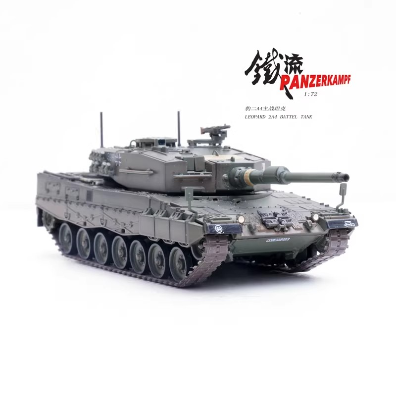 krauss-maffei, cold war tank, german army, gelboliv, solid color tank, nato standard, military hobby, 1/72 scale armor