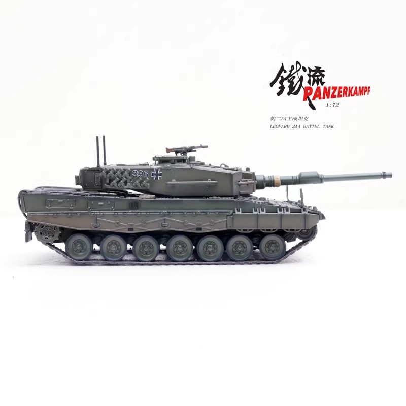 krauss-maffei, cold war tank, german army, gelboliv, solid color tank, nato standard, military hobby, 1/72 scale armor