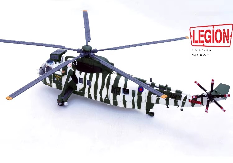 fleet air arm, british navy, falklands legacy, commando helicopter force, chf, sikorsky sh-3 variant, troop transport, military gift, 1/72 scale aircraft