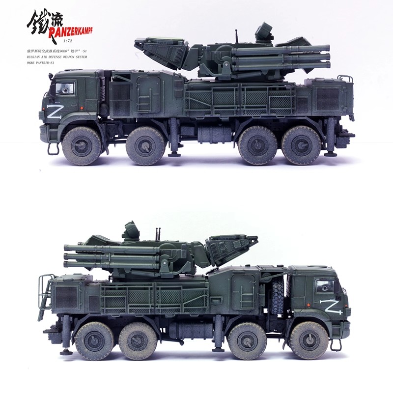 z tank, russian invasion, donbas, eastern military district, mobile air defense, spaagm, modern warfare, 1/72 scale armor