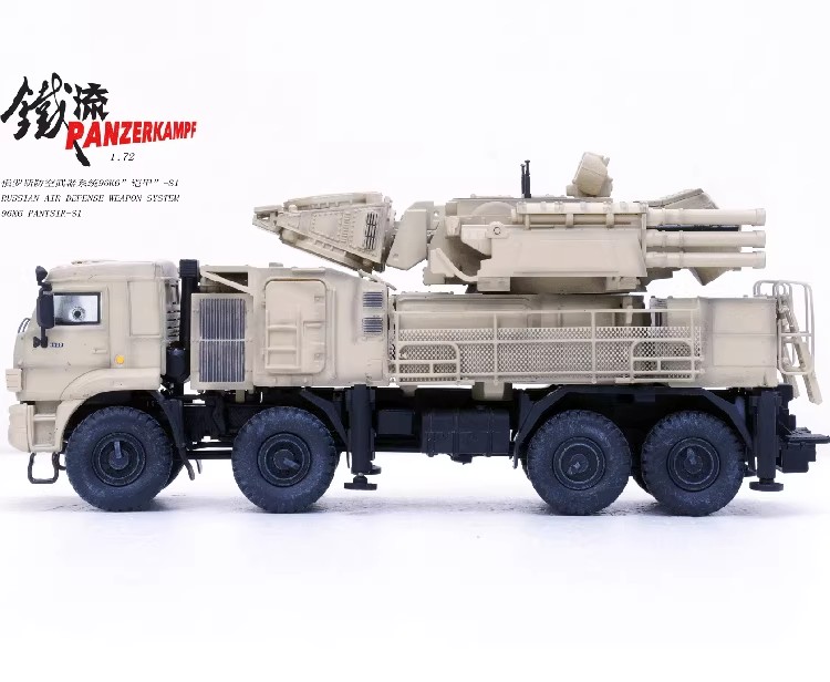 Panzerkampf Pantsir-S1 (SA-22 Greyhound) - Syrian Arab Army (SAA) Desert Camo | 1:72 Diecast Model