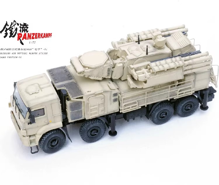 middle east conflict, russian intervention, latakia airbase, damascus defense, spaagm, modern tank, military collectible, 1/72 scale armor