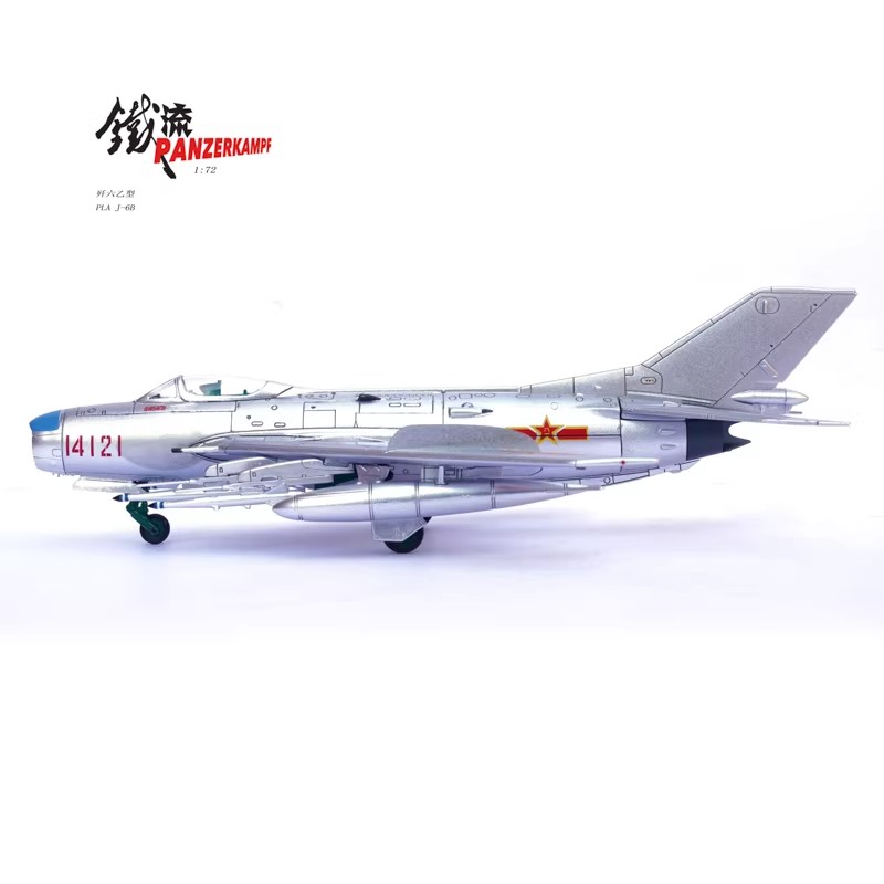 Panzerkampf Shenyang J-6B (MiG-19PM) "Farmer-E" - PLAAF Radar Interceptor (Red 14121) | 1:72 Diecast Model