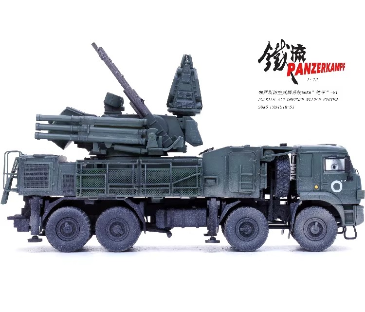 Panzerkampf 1/72 Russian Pantsir-S1 Air Defense System - "O" Tactical Marking (Special Operation Livery)