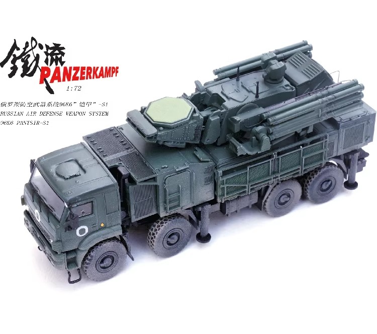 z tank, v marking, otvarzhnye, central military district, donbas front, mobile air defense, spaagm, modern russian armor, 1/72 scale military