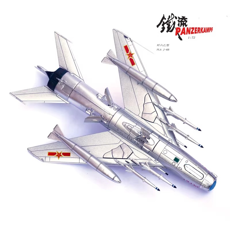 datangshan museum, chinese air force, cold war jet, beam riding missile, no gun variant, radar nose, shenyang aircraft, 1/72 scale military