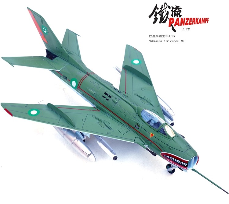 islamabad air defense, indo-pak war 1971, sargodha base, mig-19 variant, aim-9 sidewinder, military heritage, 1/72 scale airplane, jf-17 predecessor