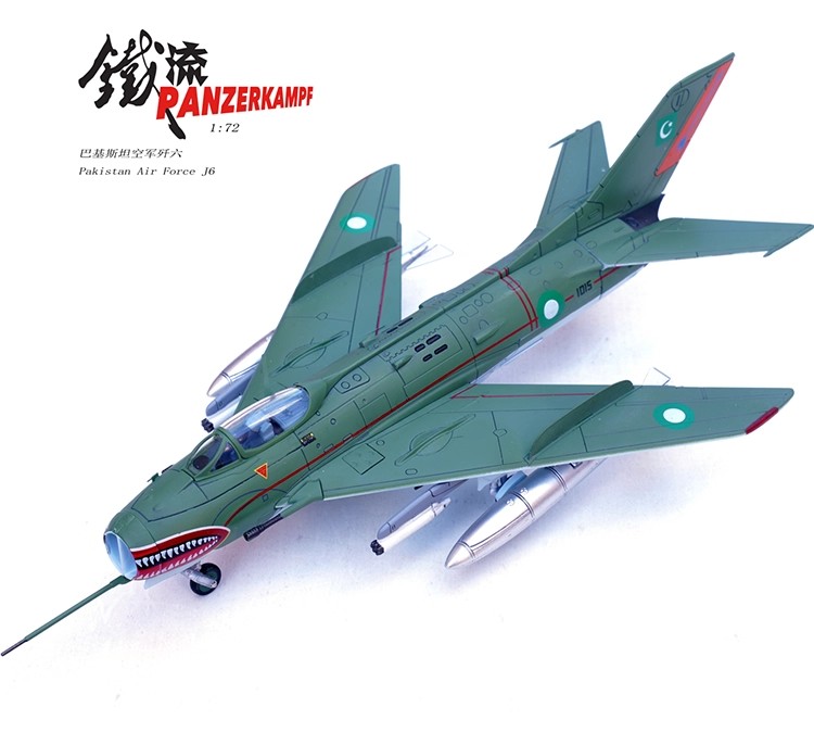islamabad air defense, indo-pak war 1971, sargodha base, mig-19 variant, aim-9 sidewinder, military heritage, 1/72 scale airplane, jf-17 predecessor