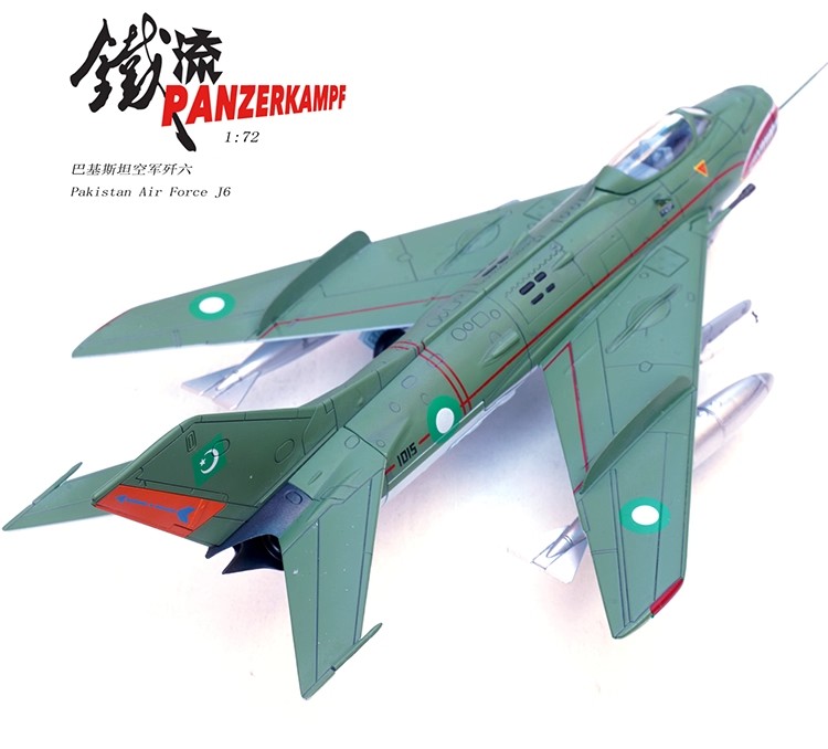 islamabad air defense, indo-pak war 1971, sargodha base, mig-19 variant, aim-9 sidewinder, military heritage, 1/72 scale airplane, jf-17 predecessor