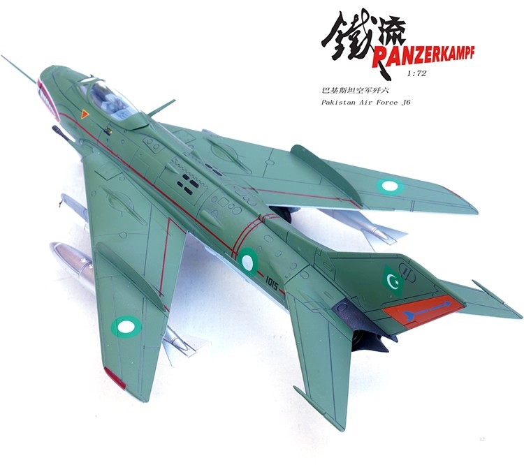 islamabad air defense, indo-pak war 1971, sargodha base, mig-19 variant, aim-9 sidewinder, military heritage, 1/72 scale airplane, jf-17 predecessor
